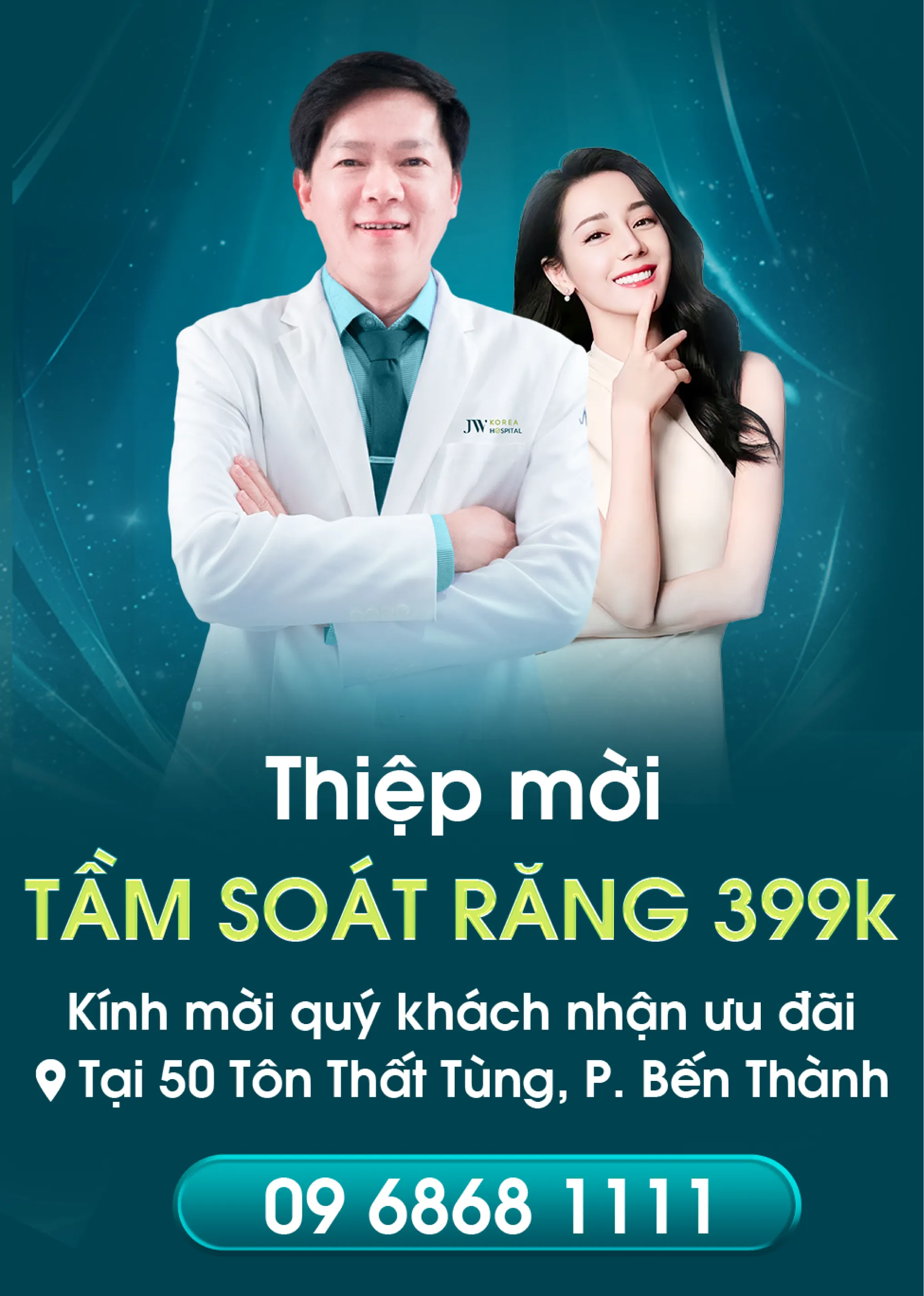 Banner đăng ký thành công Vòng quay nha khoa 2026 - Mobile