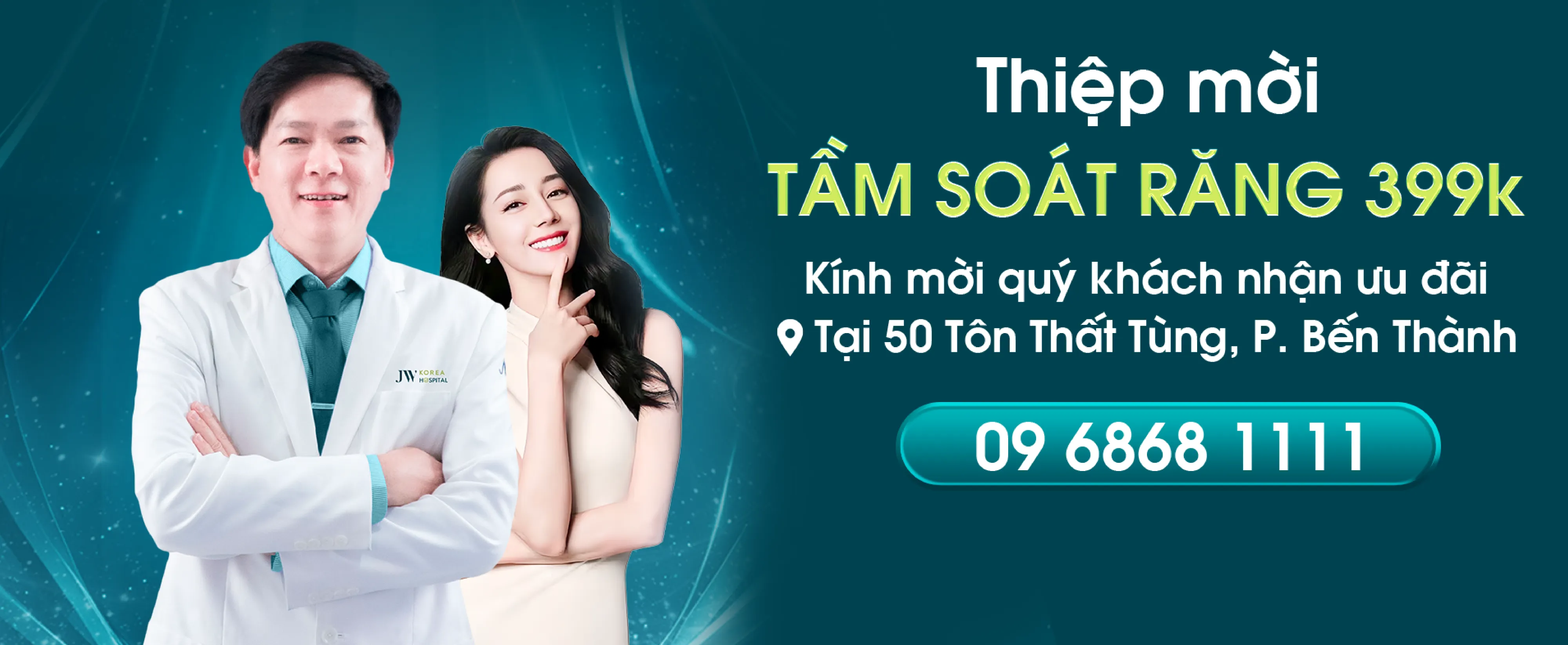 Text đăng ký thành công Vòng quay nha khoa 2026 - Desktop