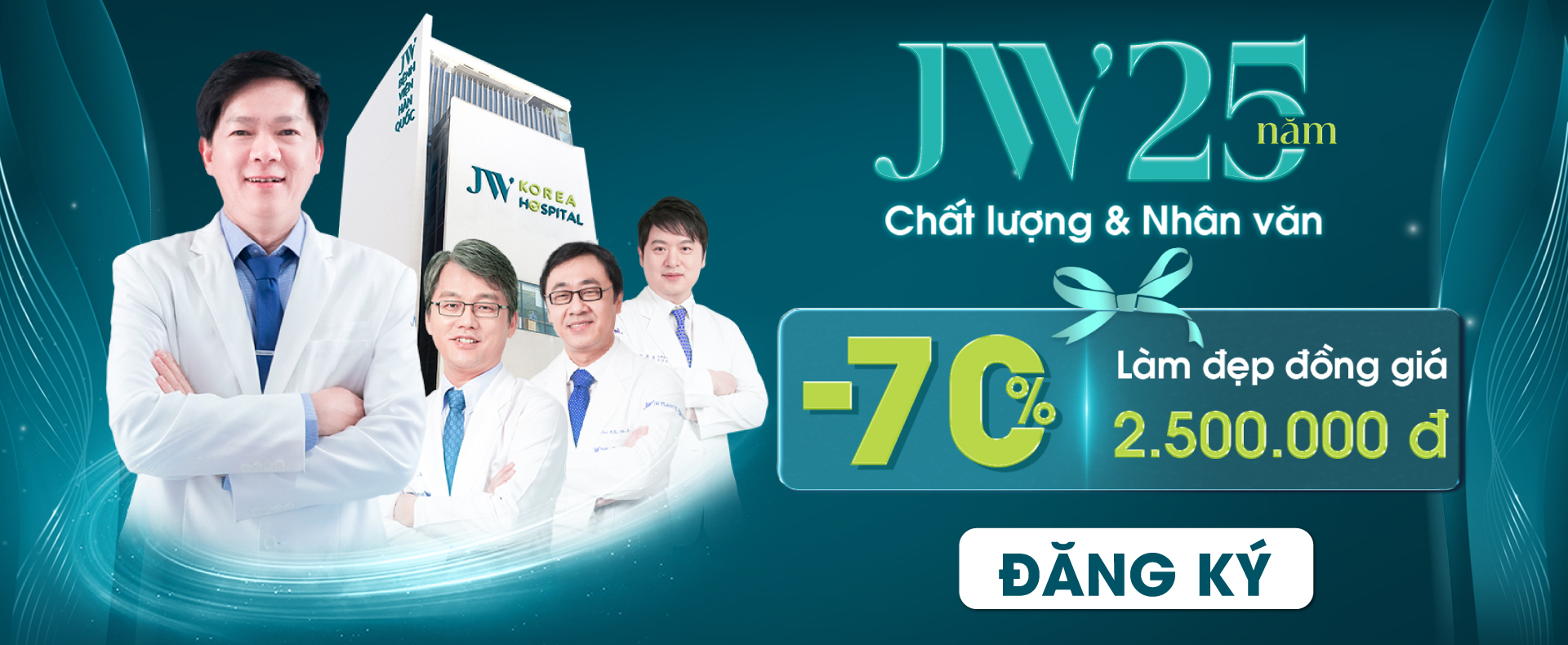 Thẩm mỹ Hàn quốc